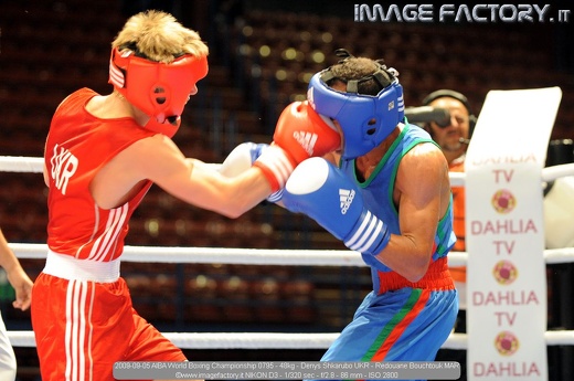 2009-09-05 AIBA World Boxing Championship 0795 - 48kg - Denys Shkarubo UKR - Redouane Bouchtouk MAR